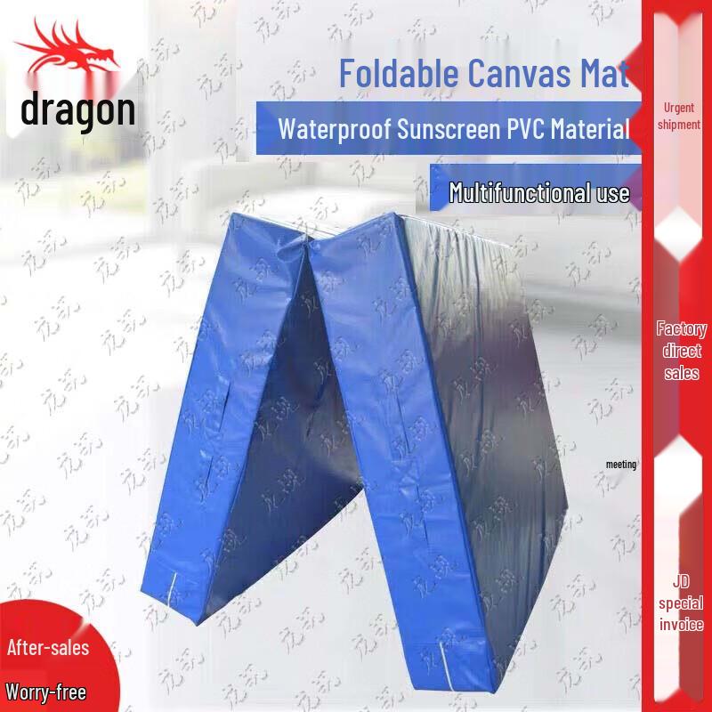 Gymnastics and High Jump Sponge Mat