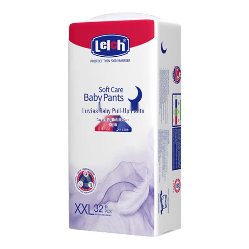 

Lelch Ultra-Thin Night Use Pull-Up Diapers