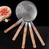 Stainless Steel Fine Mesh Skimmer