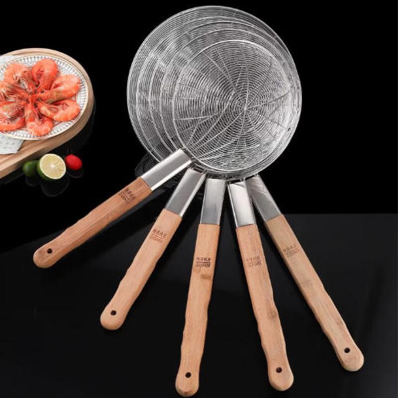 Stainless Steel Fine Mesh Skimmer