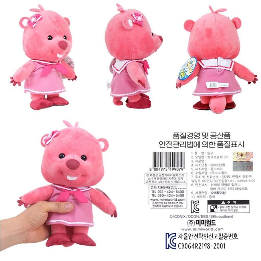 [Mimi World] Pororo and Friends Plush Doll Collection 28cm / 38cm, From Korean