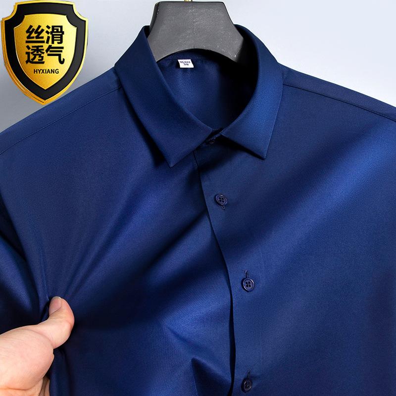 

Big Size 5XL Business Shirts For Men Long Sleeve Autumn Wrinkle-free Slim Fit Camisa Social Formal Soft Wedding Office White Top 45 темно-синього кольору