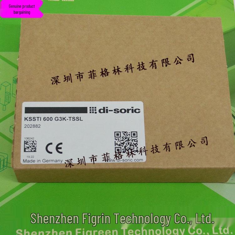 KGUTI50-1-G3-T3 Di-soric DeSorui Sensor - Model KSSTI600G3K-TSSL Discontinued