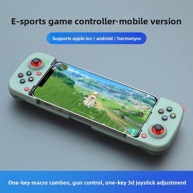

Mobile Gamepad D3 Android Ios Original God Stretch Bluetooth Eating Chicken Artifact Press Gun King Dress Up
