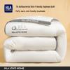 HLA 7A Antibacterial Soy Fiber Winter Quilt