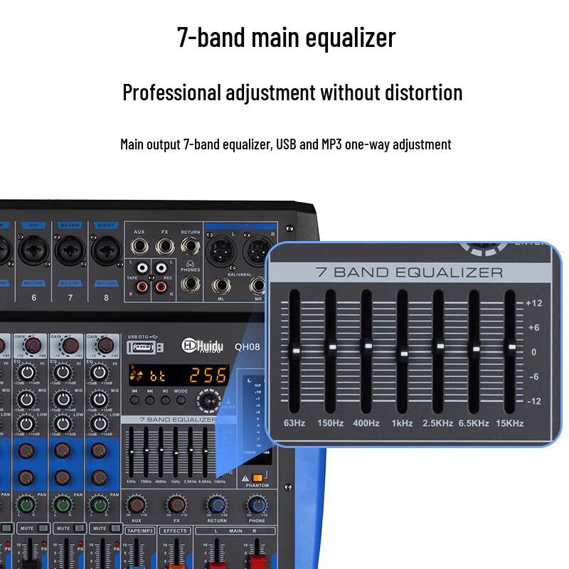 HuiDu QH08 8-Channel Professional DSP Audio Mixer