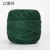 50g/ Roll Pure Cotton Lace Thread DIY Hand-knitted Bag Summer Hat Crochet Flowers Cotton Thread 50 Colors