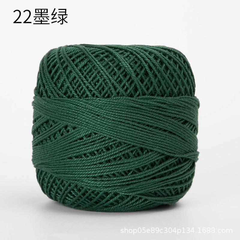 50g/ Roll Pure Cotton Lace Thread DIY Hand-knitted Bag Summer Hat Crochet Flowers Cotton Thread 50 Colors