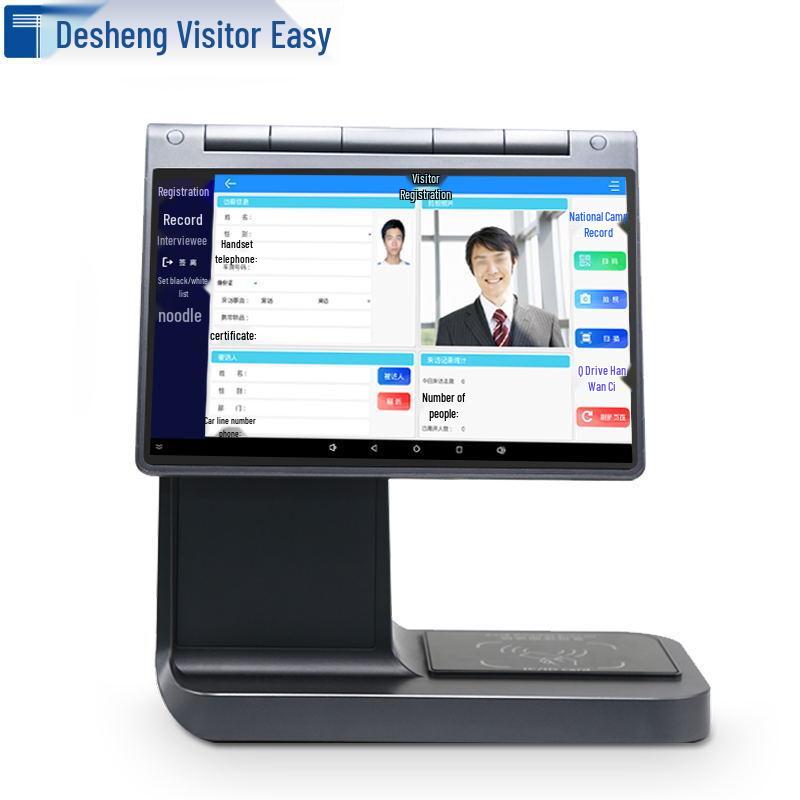Tsinghua Visitor TSV-X5 Android Smart Dual Screen Visitor Machine CN plug (adapter included)