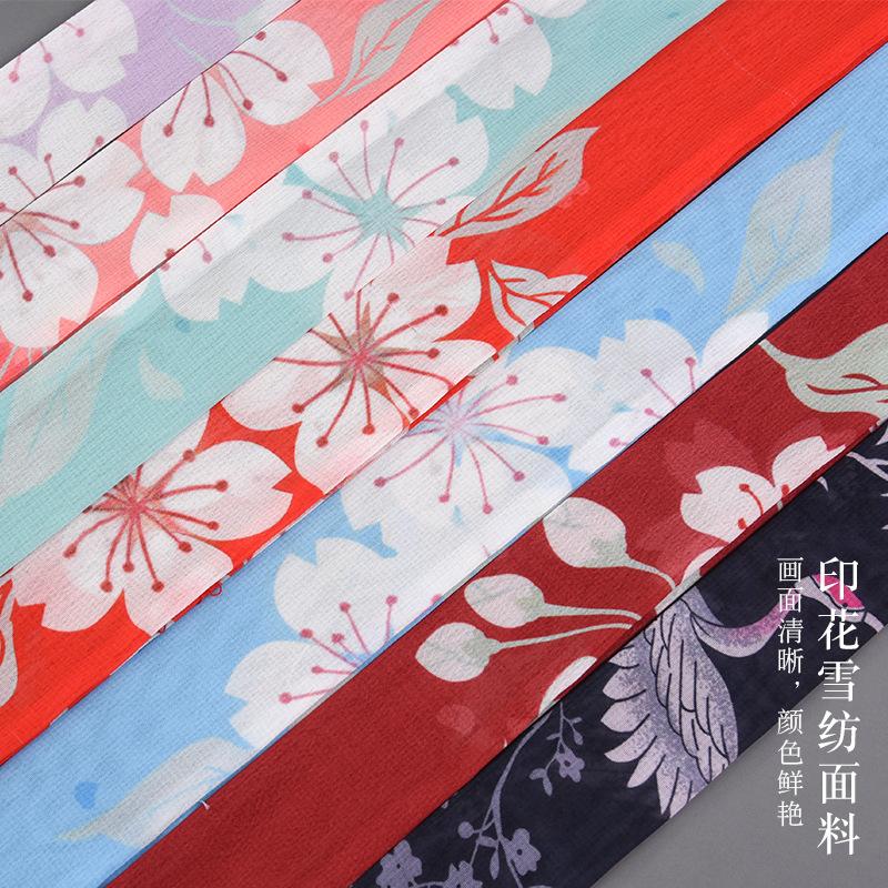 Chinese Style Headband Antique Hanfu Costume Headdress Chiffon Printing Traditional Hair Band Headwear for Women Ribbon HairRope