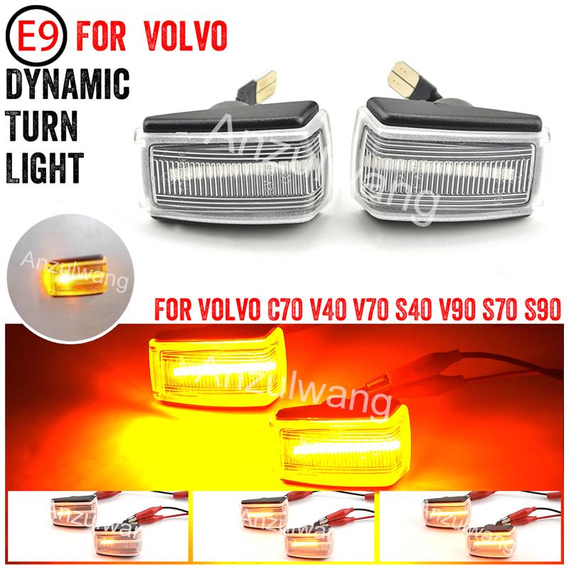 2Pcs For Volvo C70 V40 V70 S40 V90 S70 S90 LED Dynamic Side Marker Lights Car Turn Signal Blinker Lamps 850 240 740 940 960 260