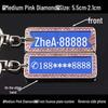 Engravable Stainless Steel Car License Plate Keychain - Anti-Lost Pendant Gift