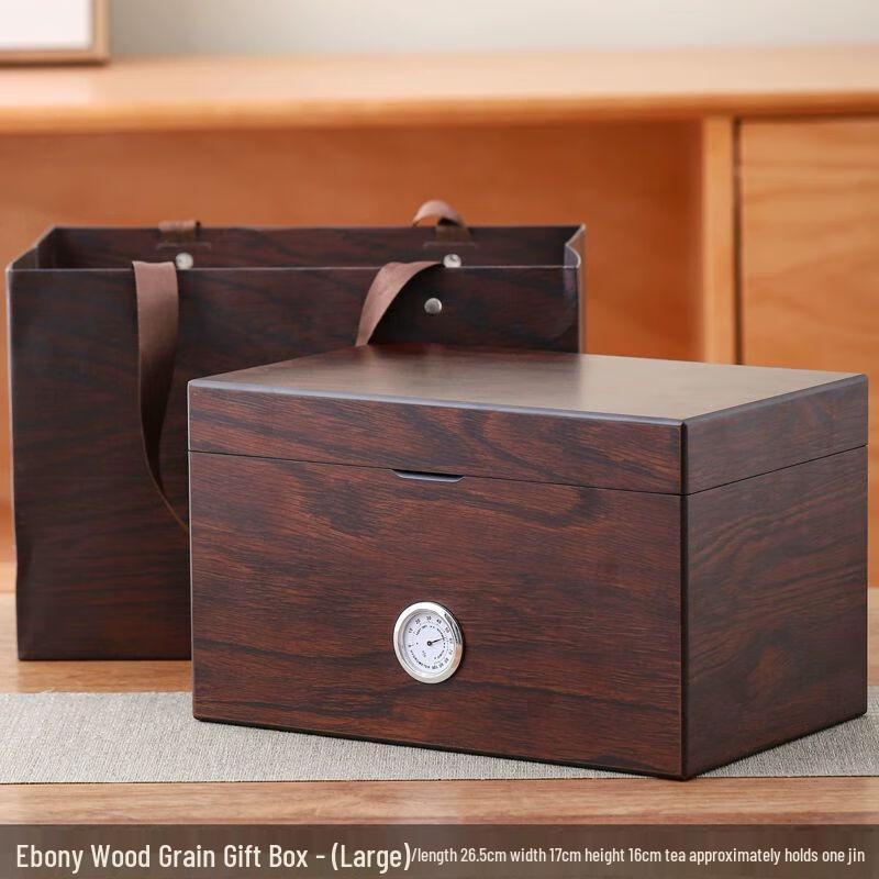 Деревянная коробка для хранения чая и подарочная коробка Qianyu