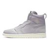 Jordan 1 Retro High Zip Atmosphere Grey Women's AQ3742-002