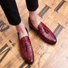 46 47 Large Size New Crocodile Fringe Pointed Leather Shoes Male Korean Casual Foot Set Men's Shoes British Slip-on