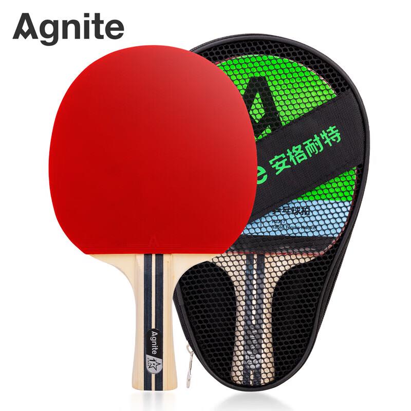 Deli Angnett F2317 1-Star Table Tennis Racket