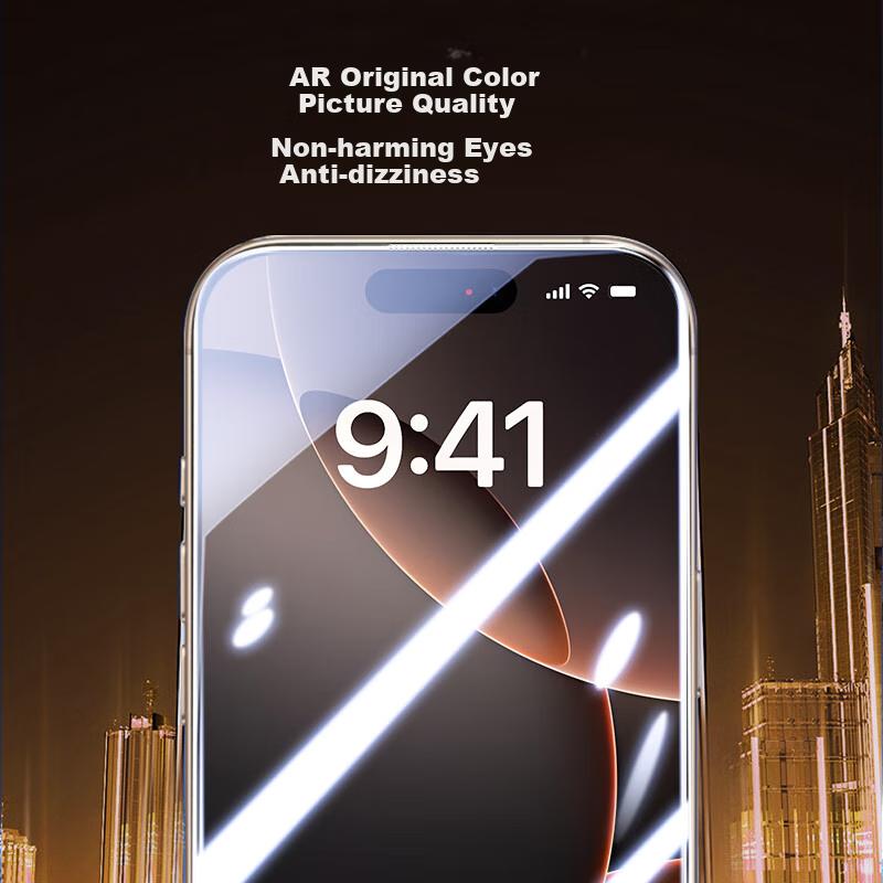2-Pack/Protection, Eye-Friendly Tempered Glass Screen Protector for IPhone 16/15, Anti-Peeping, Dust-Proof, Shatterproof, Full Coverage