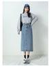 Women's Mid-Length High-Waist A-Line Denim Skirt - 2023 New Winter Korean Retro Style