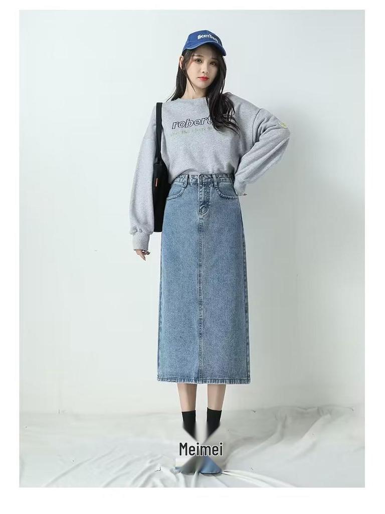 Women's Mid-Length High-Waist A-Line Denim Skirt - 2023 New Winter Korean Retro Style