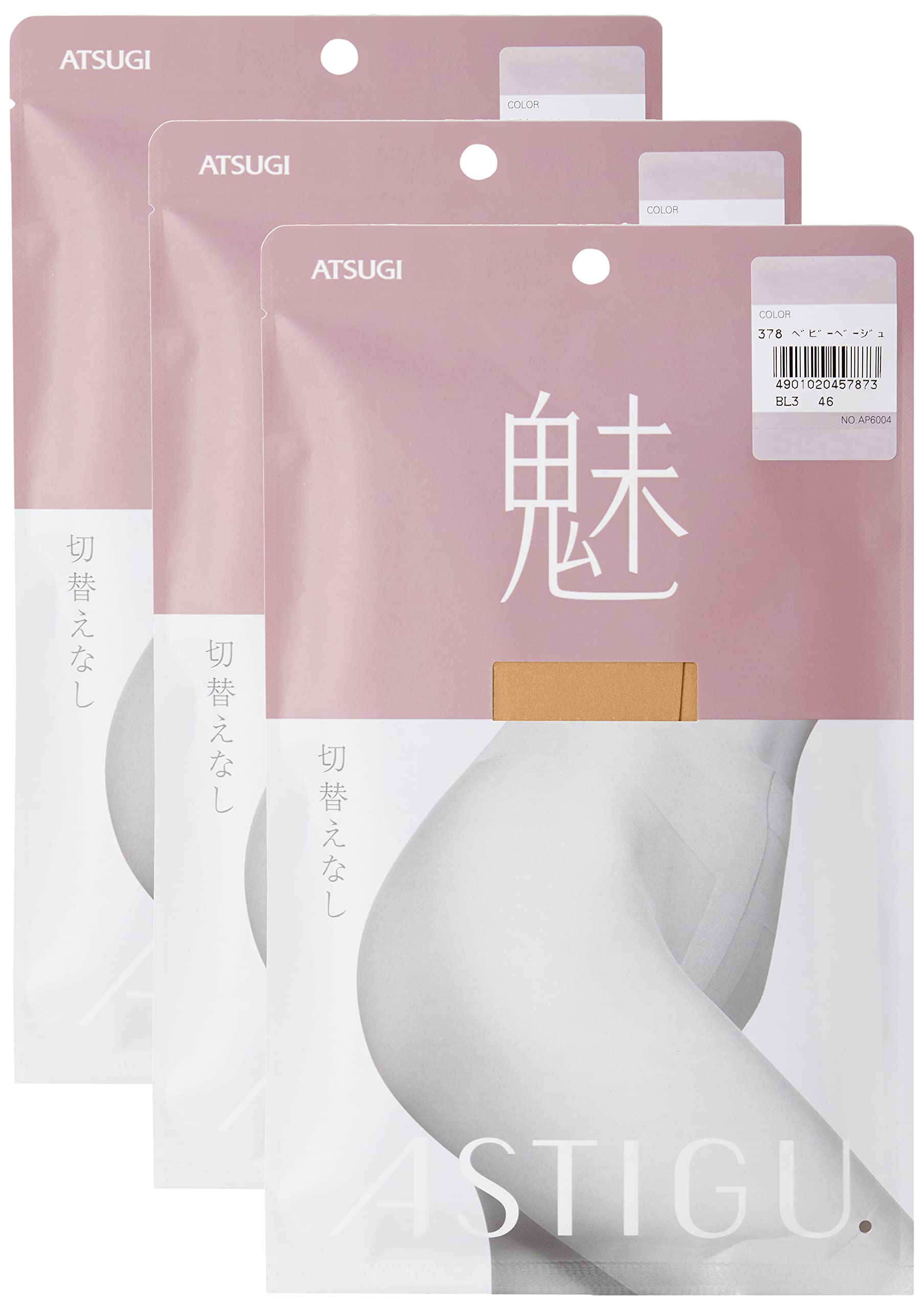 ASTIGU AP6004 Skinny Beige [ATSUGI] (Astigue)  Mi  Stockings, Seamless,  3-Pair Set  Women s L-LL