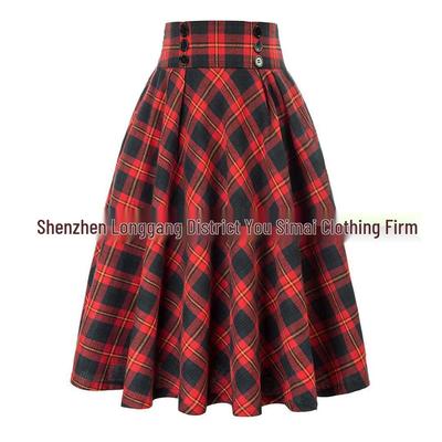 Color Block Plaid Midi Skirt - Versatile Swing Skirt for Women