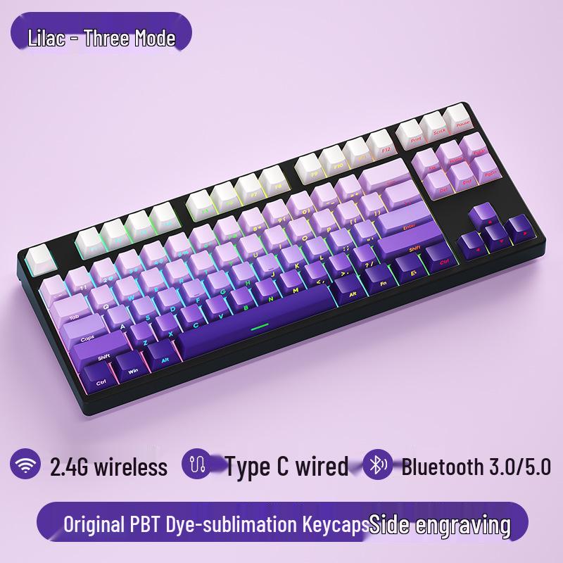 Three-Mode Wireless/Wired Bluetooth Mechanical Keyboard - 87-Key Gradient Side-Engraved Gaming & Office Edition
