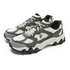 Fila OAKMONT 2S Ouke Starry 2S Low Top Casual Shoes Men's White Brown F12M522120FMC