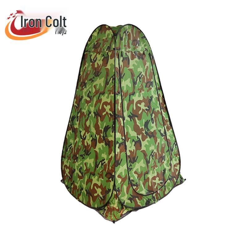 Portable Shower & Changing Tent