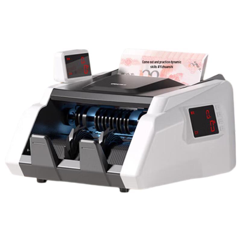 Deli 33302S Bank-Grade Money Counter with Dual Display
