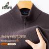 Men's Cashmere Wool Blend Stand Collar Cardigan Sweater