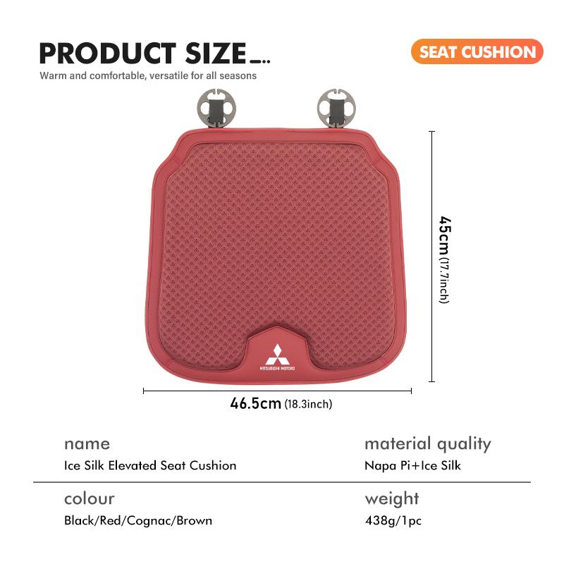 xkhr10 Car Rear Front Seat Cover Anti-slip Pad Protect Seat Mat Ice Silk Cushion For Mitsubishi Lancer ASX Pajero Mirage Attrage