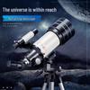OEING 30070 Astronomical Monocular Telescope