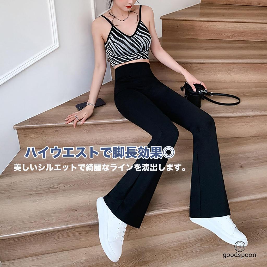 Flare Leggings for and the Loose and Stretchable for Training [goodspoon] Women's High-Waist Yoga, Pilates, Dance, Running, Fitness, Gym. Stretchy,