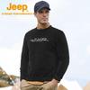 Jeep Men's Fleece-Lined Warm Sweatshirt