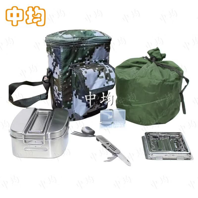 Camouflage Outdoor Camping Cookware Set