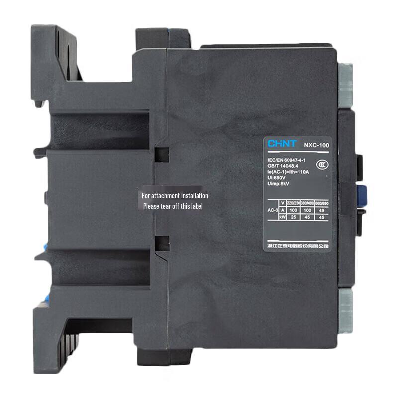 CHNT NXC Series AC Contactor