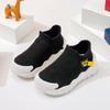 Children'S Socks Shoes Newest Spring And Autumn Breathable Boys And Girls Onestep Knitted Sneakers