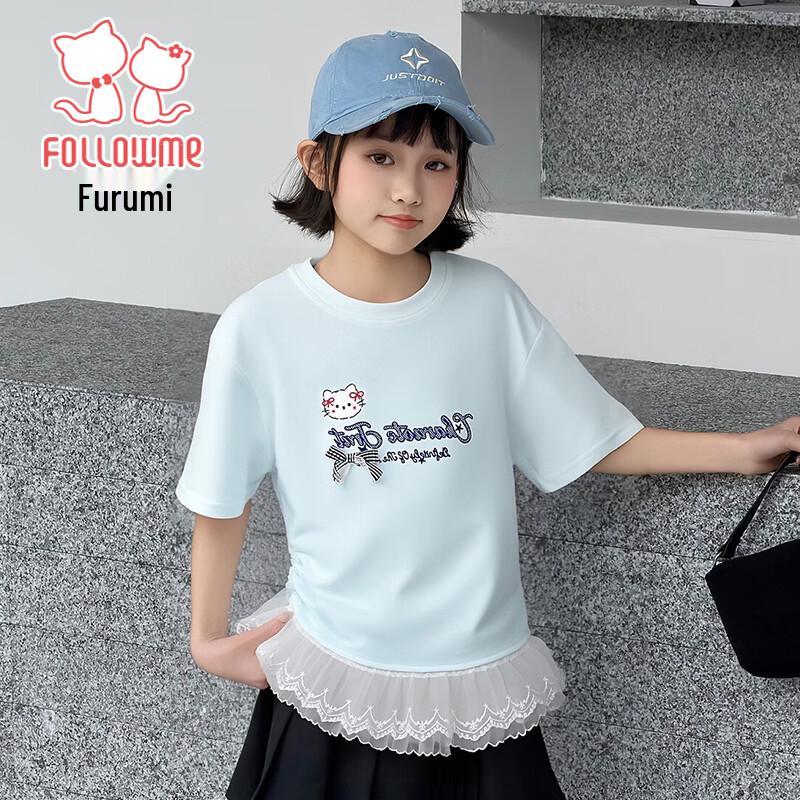Fuluomi Girls Sweet Lace-Spliced Short Sleeve T-Shirt 140