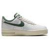 Nike Air Force 1 Low Summit White/Gorge Green/White 2023 - DR0148-102