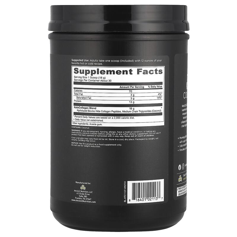Keto Collagen, 19 oz (540 g)