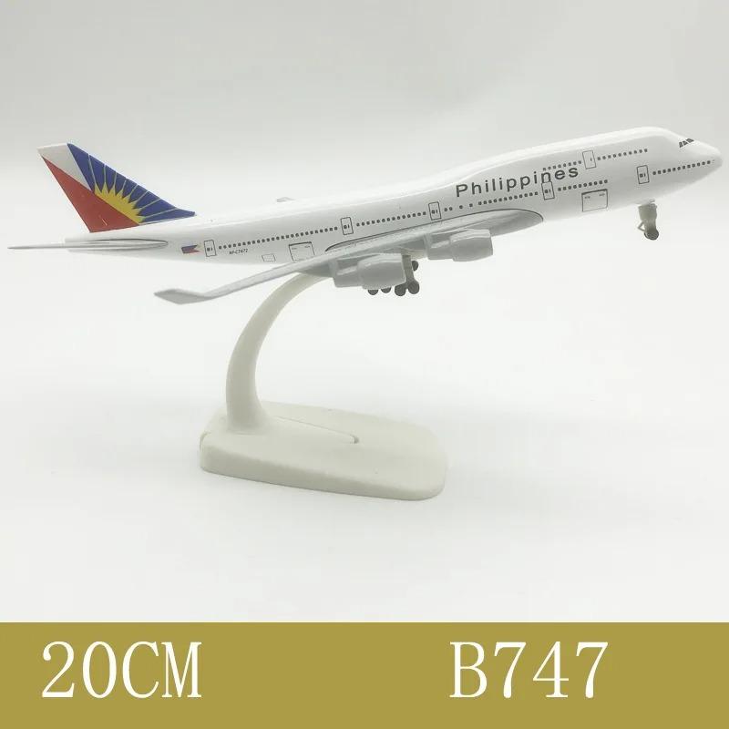 20cm Miniature Diecast Airplanes B747 Philippines Airlines Metal Replica Model Plane Collectible Decoration Models Fans for Boys