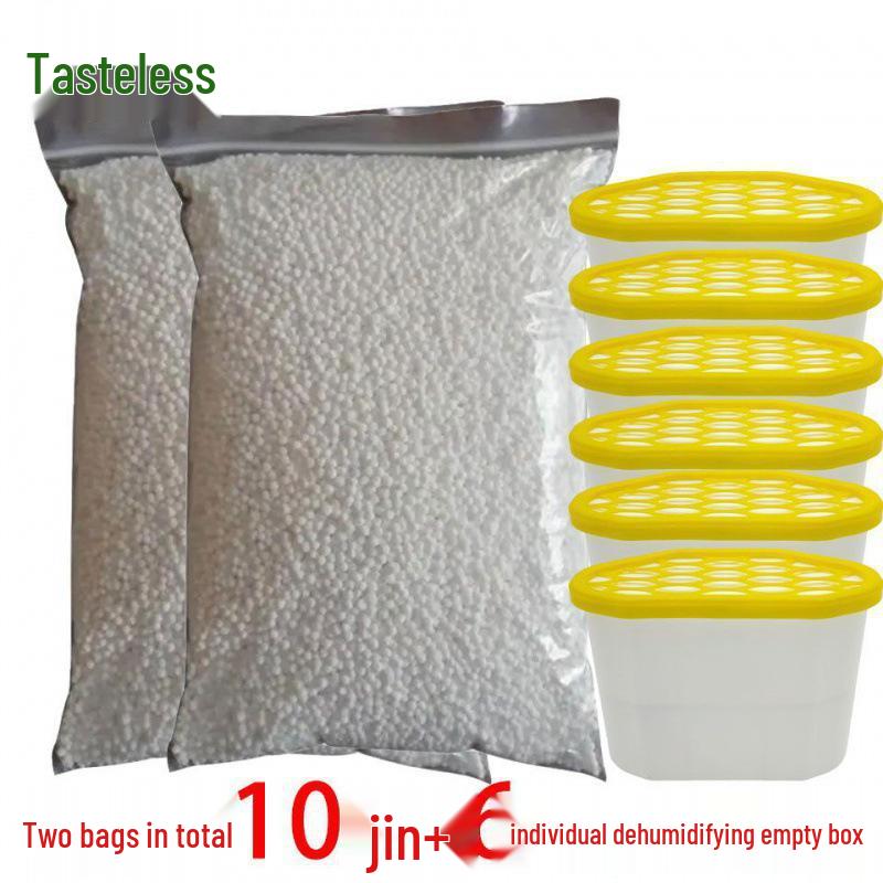 Calcium Chloride Moisture Absorbing Granules, 5 Jin Pack for Room/Wardrobe