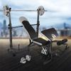 WEZHO Multifunctional Weightlifting Station