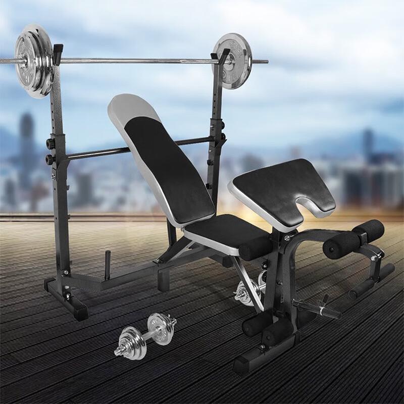 WEZHO Multifunctional Weightlifting Station