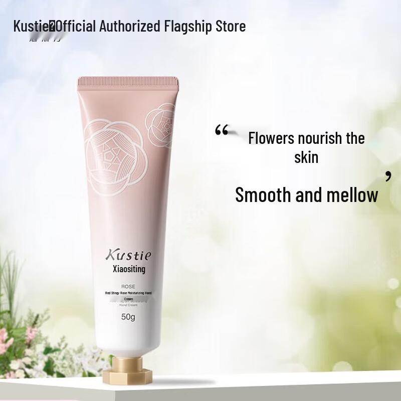 Kustie Romantic Rose Hand Cream