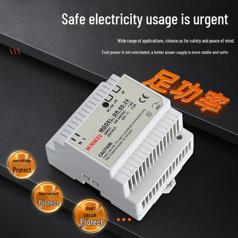 Ultra-Thin DIN Rail Mounted Power Supply, 12V/24V for Industrial Monitoring