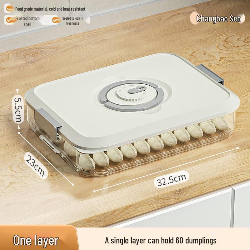 Changbaosen Refrigerator Multi-layer Dumpling & Wonton Storage Box