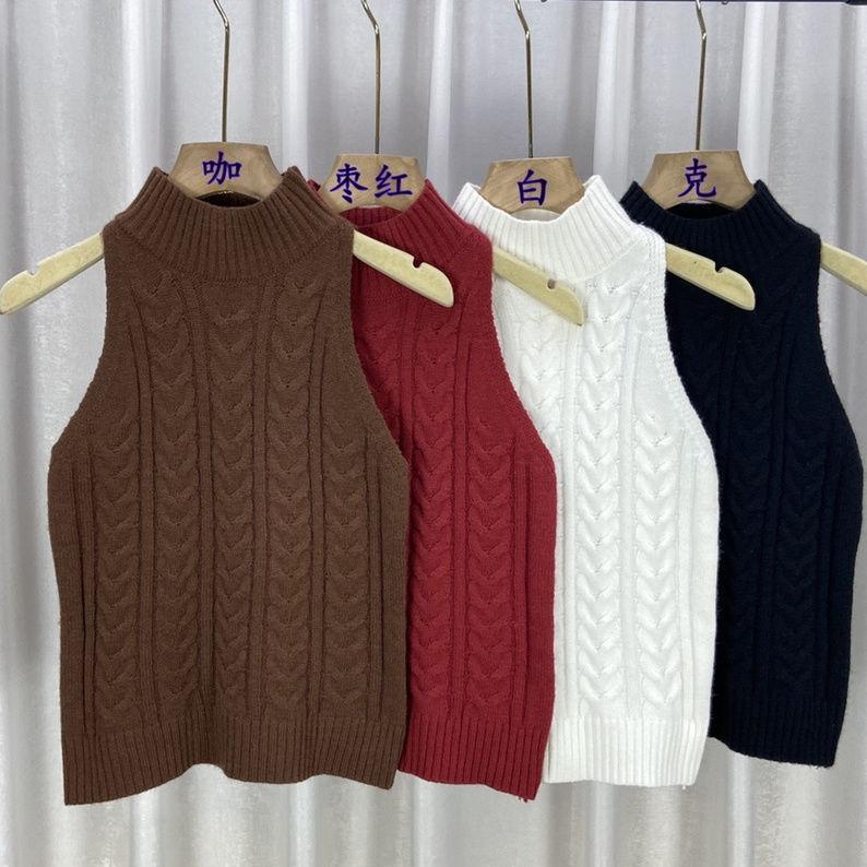 Retro Cable Knit Turtleneck Sweater Vest Women's Fitted Short Sleeveless Base Layer Top
