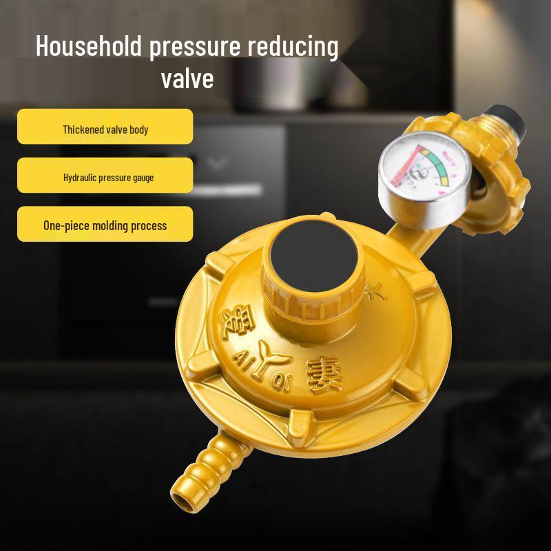 Universal LPG Low Pressure Gas Valve with Gauge for Water Heaters and Stoves