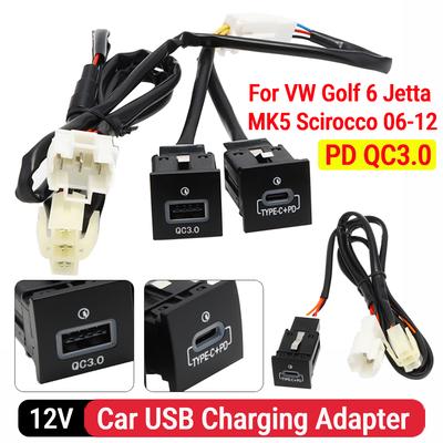 Car USB Charger PD QC3.0 Cigarette Lighter Interface Adapter Button USB Phone Charger Fit for VW Golf 6 Jetta MK5 Scirocco 06-12